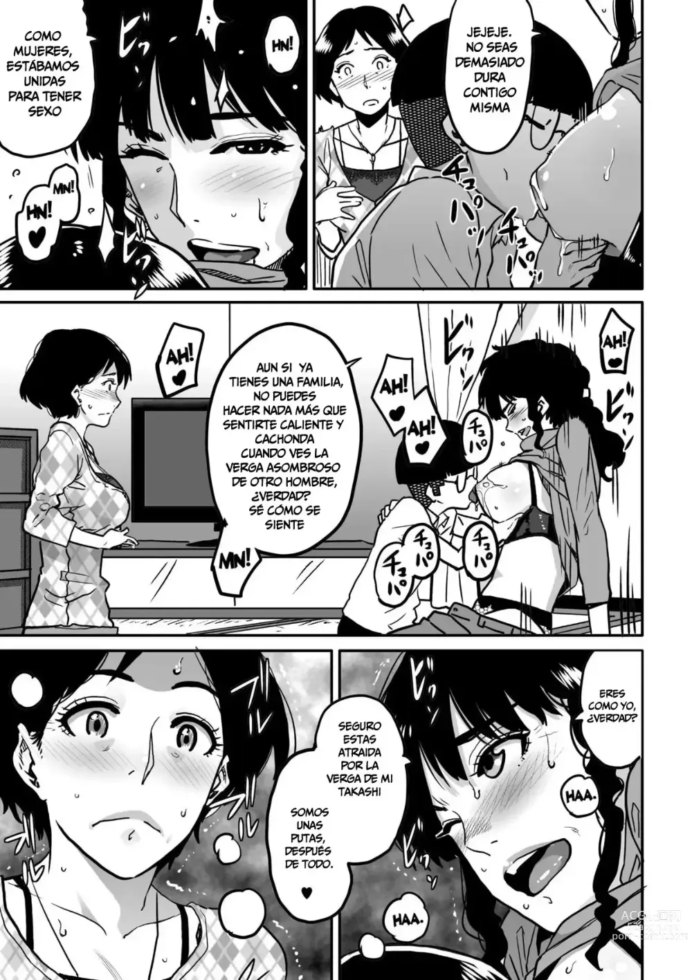 Page 122 of doujinshi Hahaoya Shikkaku - Watashi to Musuko no Mesu Buta Netorare Fukushuugeki