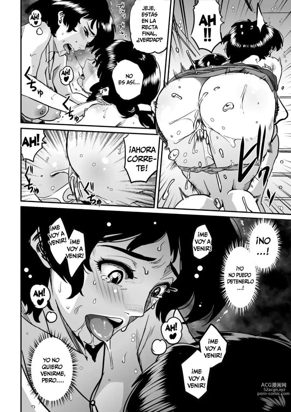 Page 136 of doujinshi Hahaoya Shikkaku - Watashi to Musuko no Mesu Buta Netorare Fukushuugeki