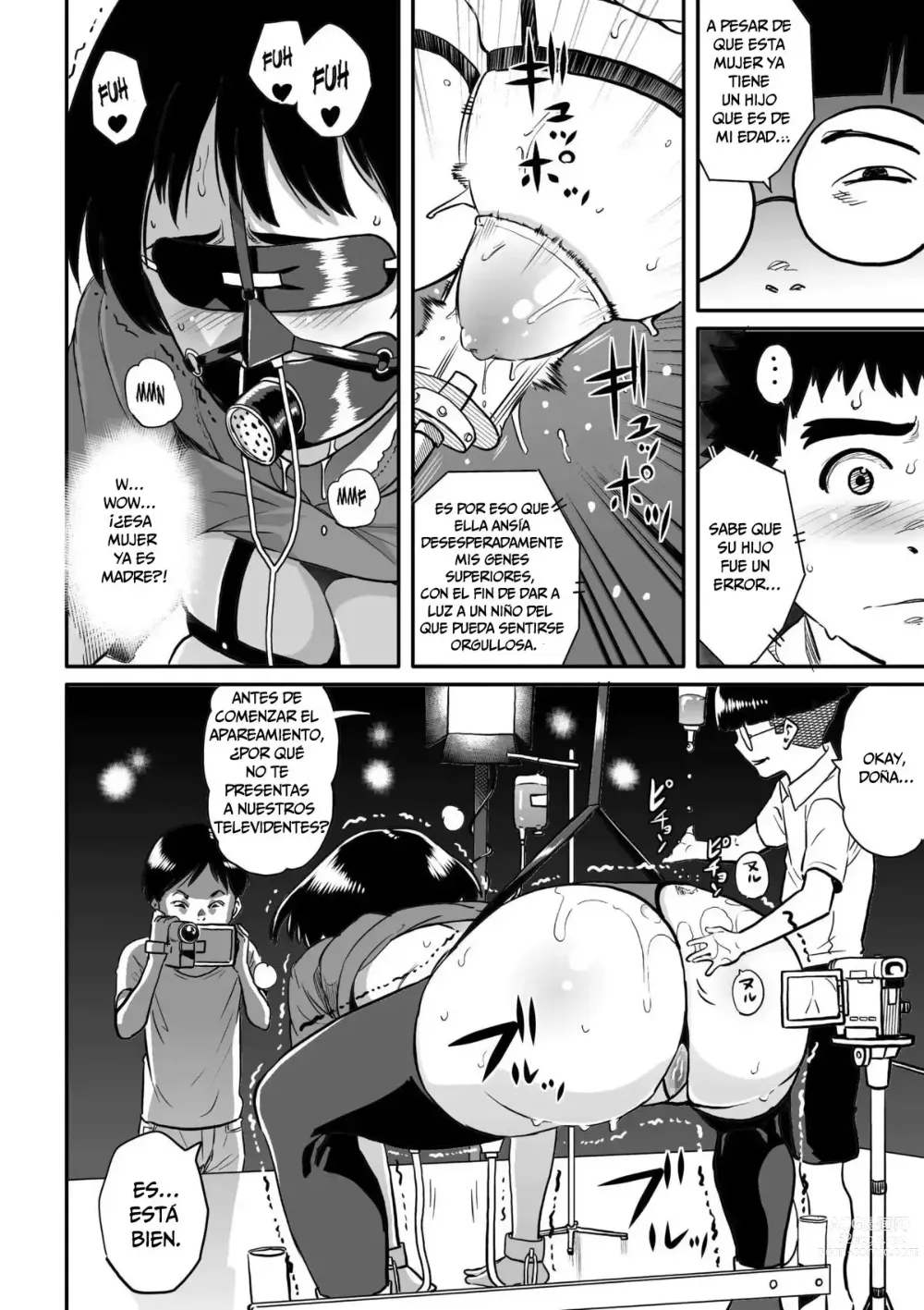 Page 205 of doujinshi Hahaoya Shikkaku - Watashi to Musuko no Mesu Buta Netorare Fukushuugeki