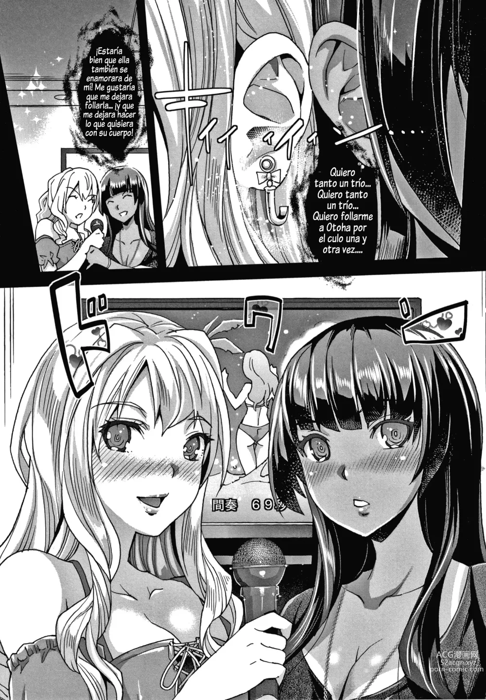 Page 52 of manga Gal na Imouto wa Saimin Play de Ikimakuru! - Gal sister cums in hypnotic play