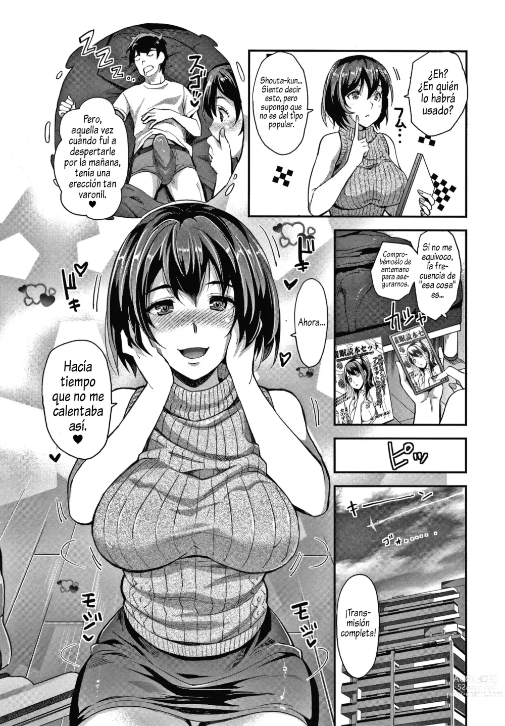 Page 85 of manga Gal na Imouto wa Saimin Play de Ikimakuru! - Gal sister cums in hypnotic play