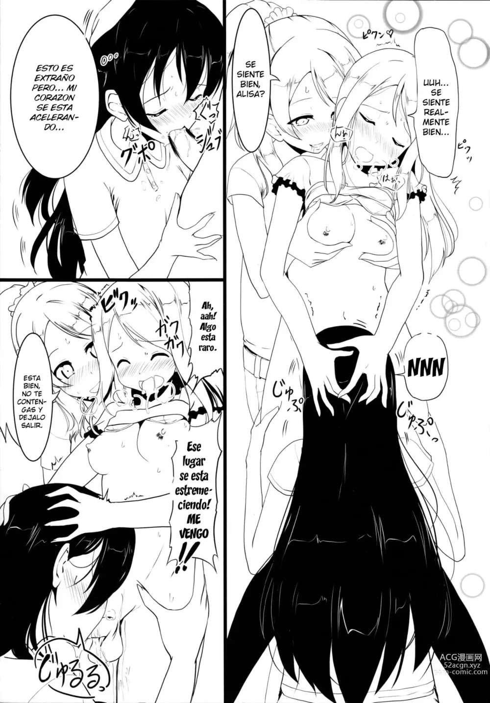 Page 6 of doujinshi Manatsu no Inmu! Yuujin no Russia-jin Shimai to~