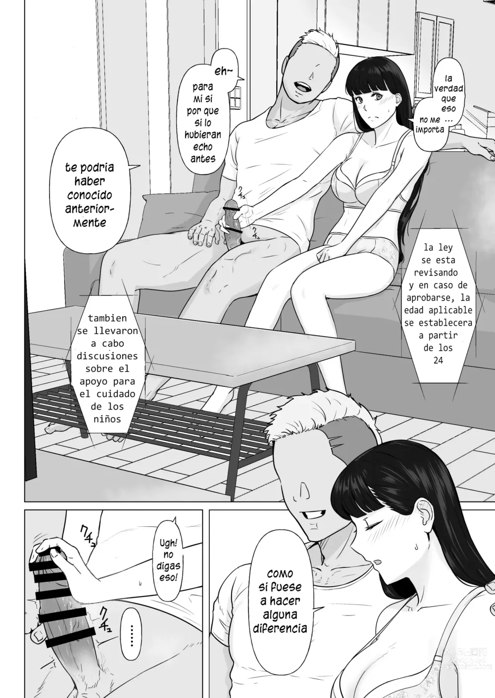 Page 20 of doujinshi Kakkou no Hi Takuran Sareta Tsuma Sono 2