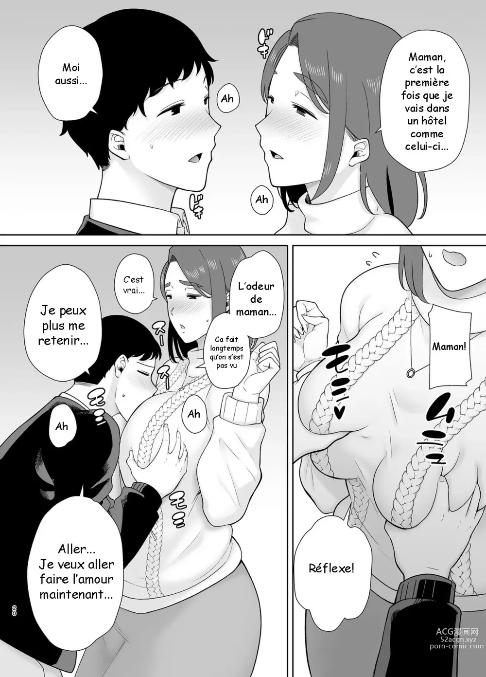 Page 19 of doujinshi Boku no Kaa-san de, Boku no Suki na Hito