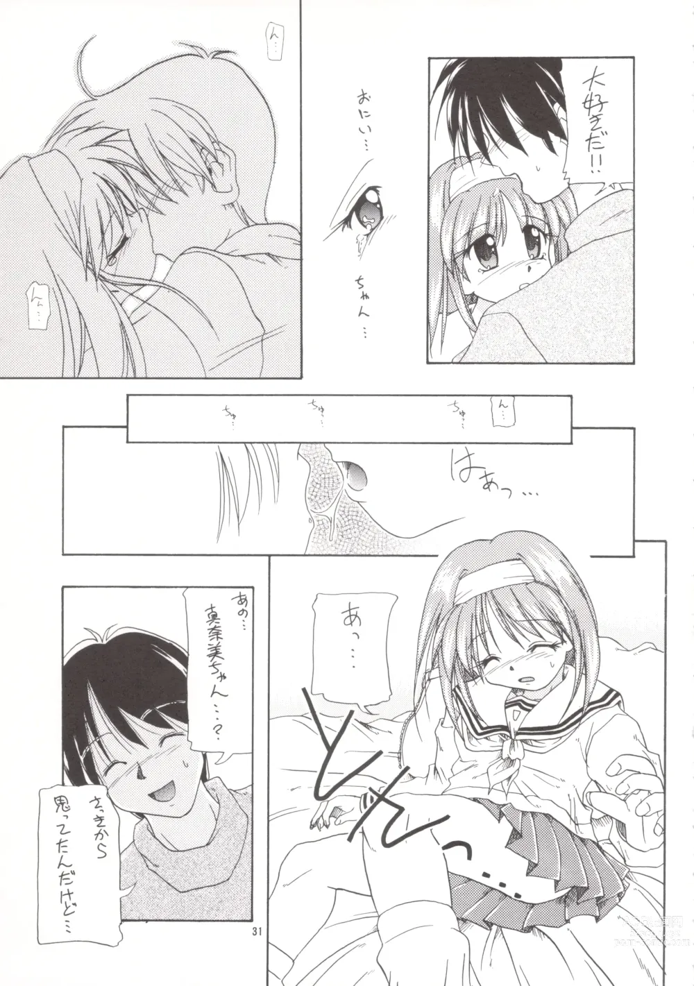 Page 30 of doujinshi Manami C-SPEC