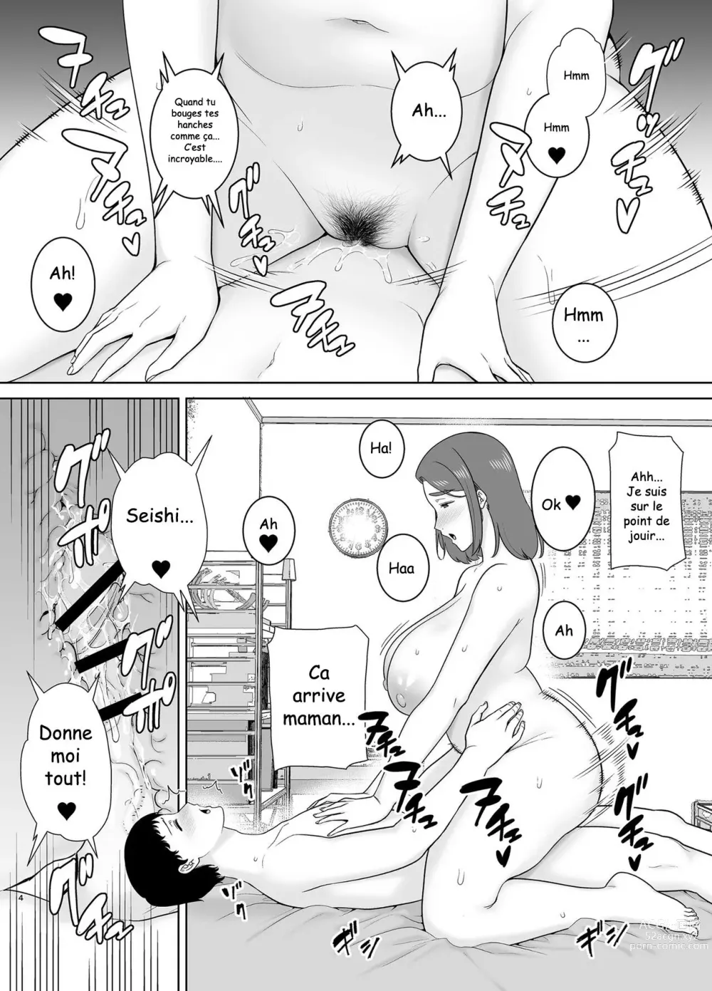 Page 3 of doujinshi Boku no Kaa-san de, Boku no Suki na Hito 8