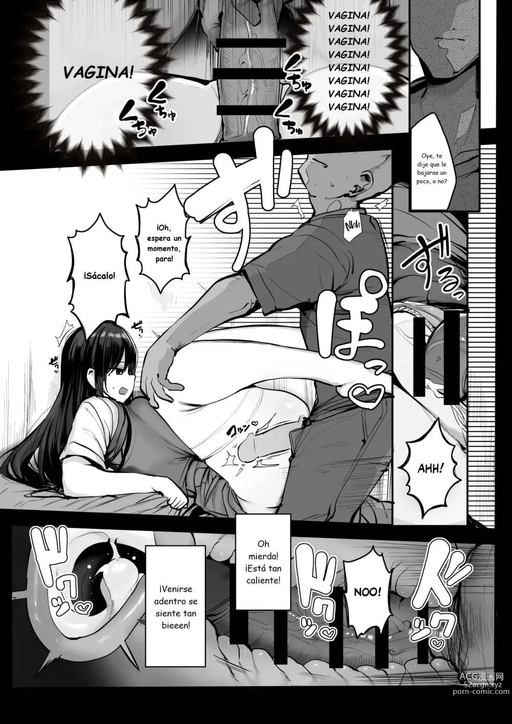 Page 15 of doujinshi Hey, donde está el condón?