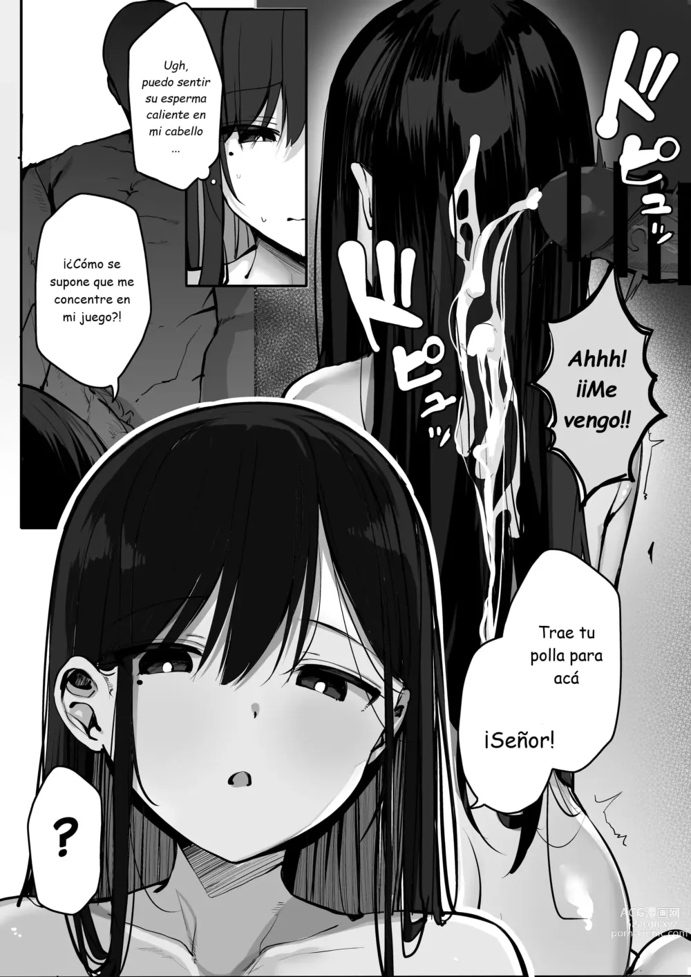 Page 24 of doujinshi Hey, donde está el condón?