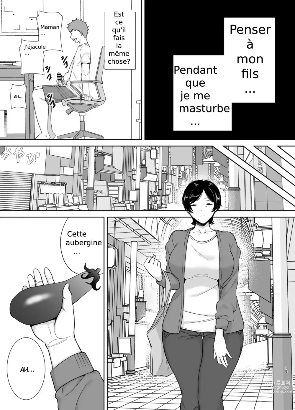 Page 15 of doujinshi Mothers Are Women Too!