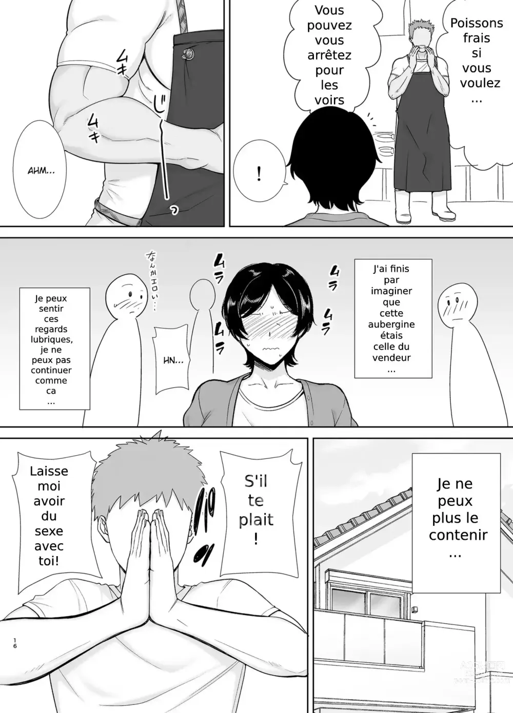 Page 16 of doujinshi Mothers Are Women Too!