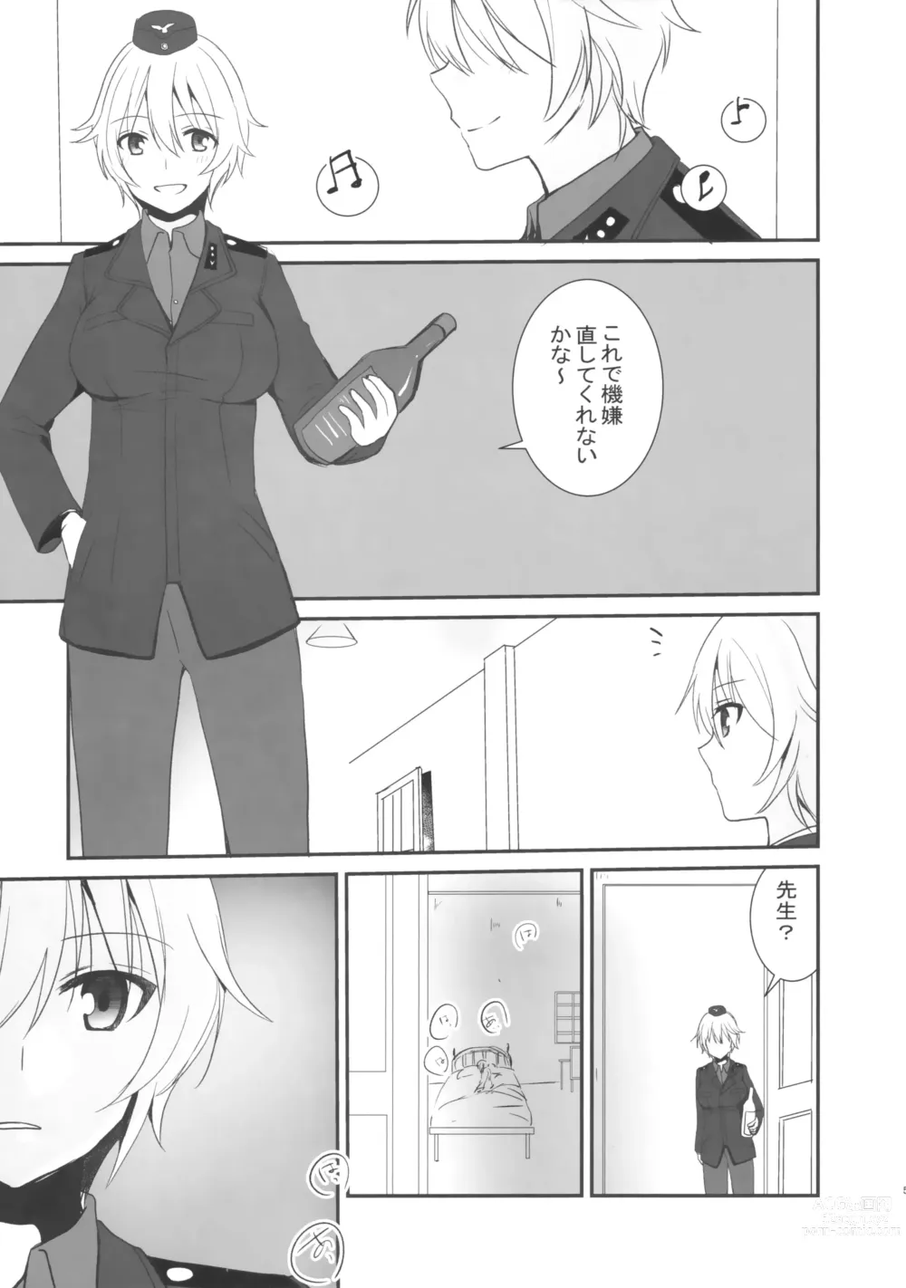 Page 5 of doujinshi Soushisouai