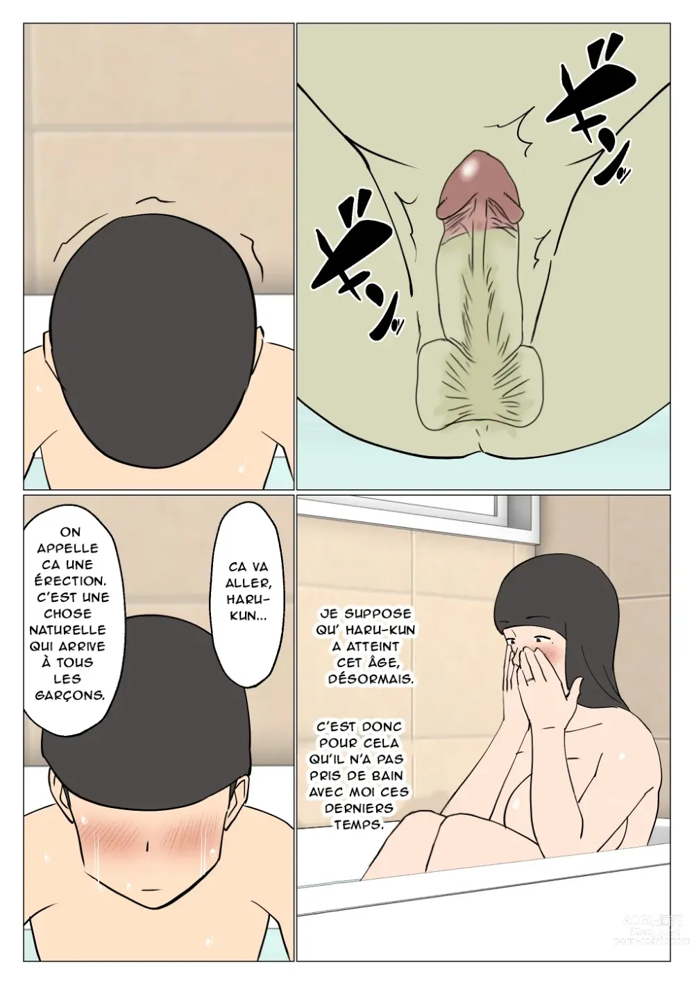 Page 9 of doujinshi mon fils a vu mes tétons de vache (decensored)