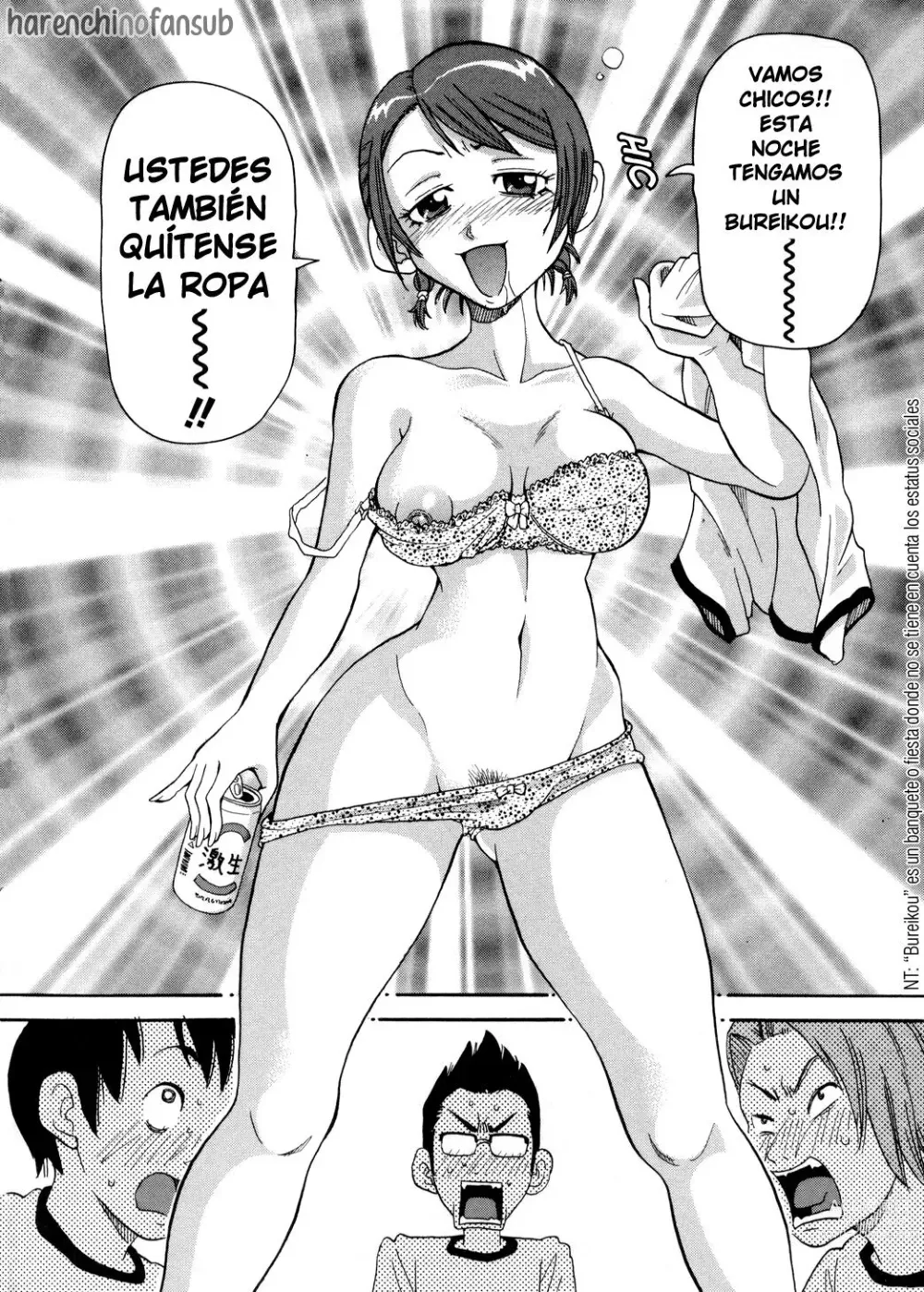 Page 6 of manga Frenesi! Borrachos en Marcha (decensored)