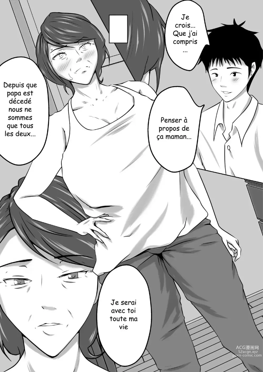 Page 12 of doujinshi Haha wa Onna Deshita 3