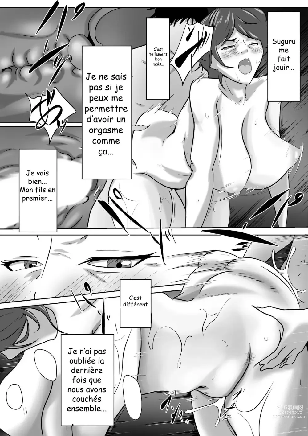 Page 25 of doujinshi Haha wa Onna Deshita 3