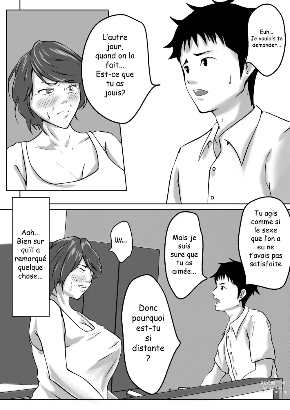 Page 9 of doujinshi Haha wa Onna Deshita 3