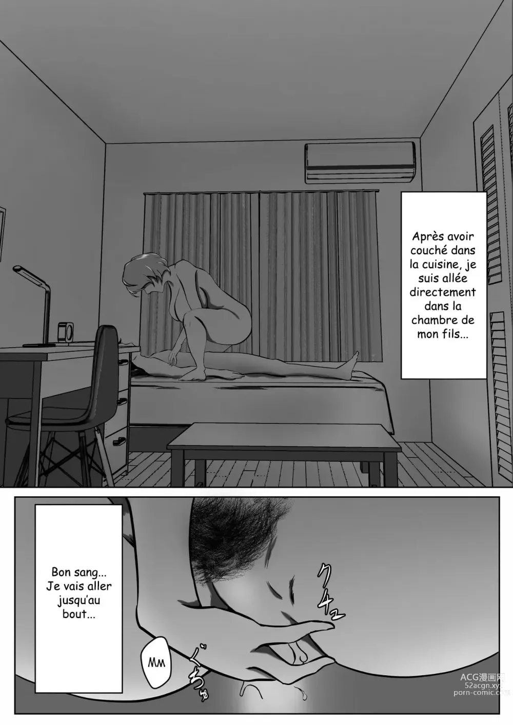 Page 4 of doujinshi Haha wa Onna Deshita 4