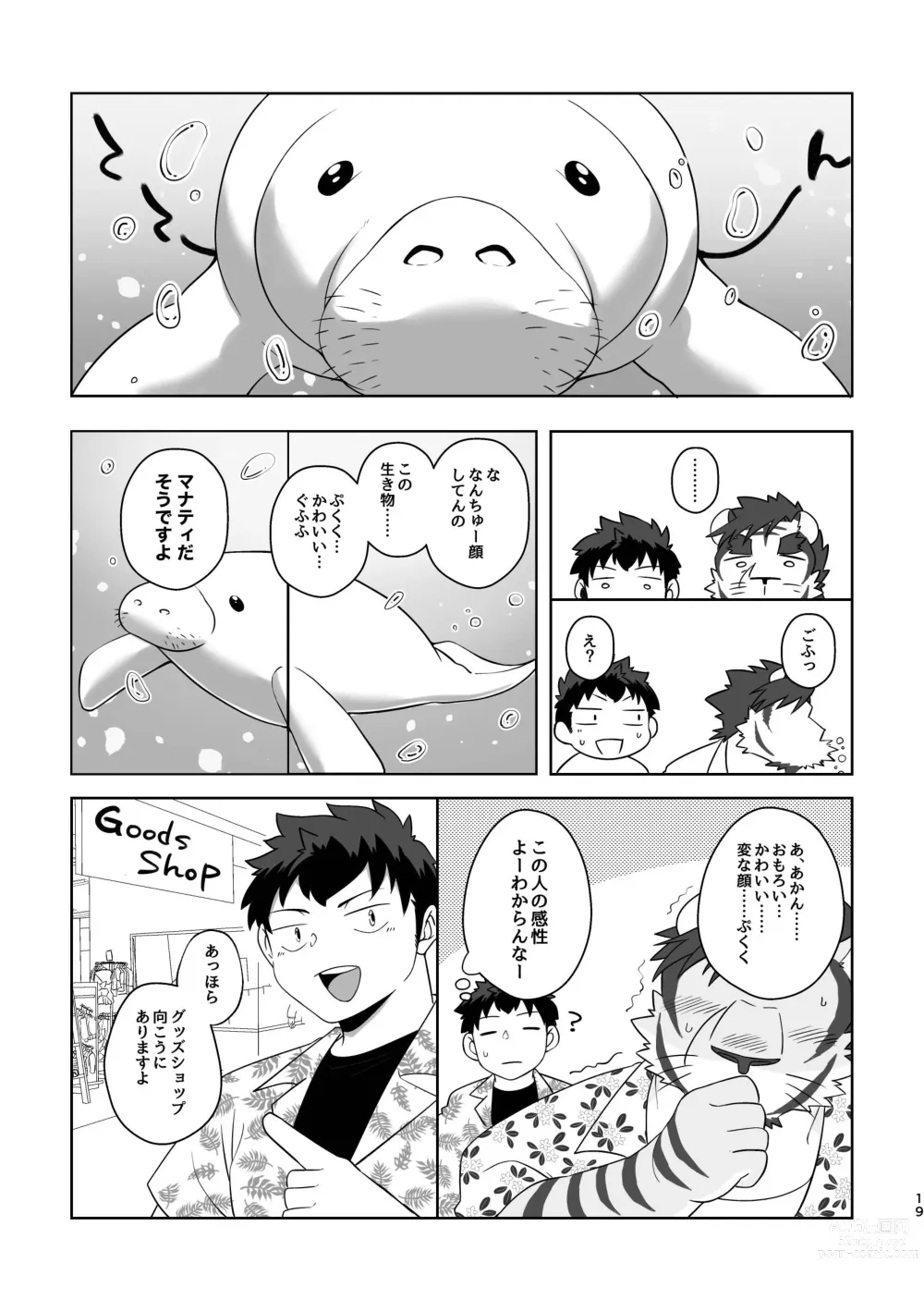 Page 19 of doujinshi Rinjin wa Kansaiben no Tora Ossan! -Okinawa Ryokou Hen-