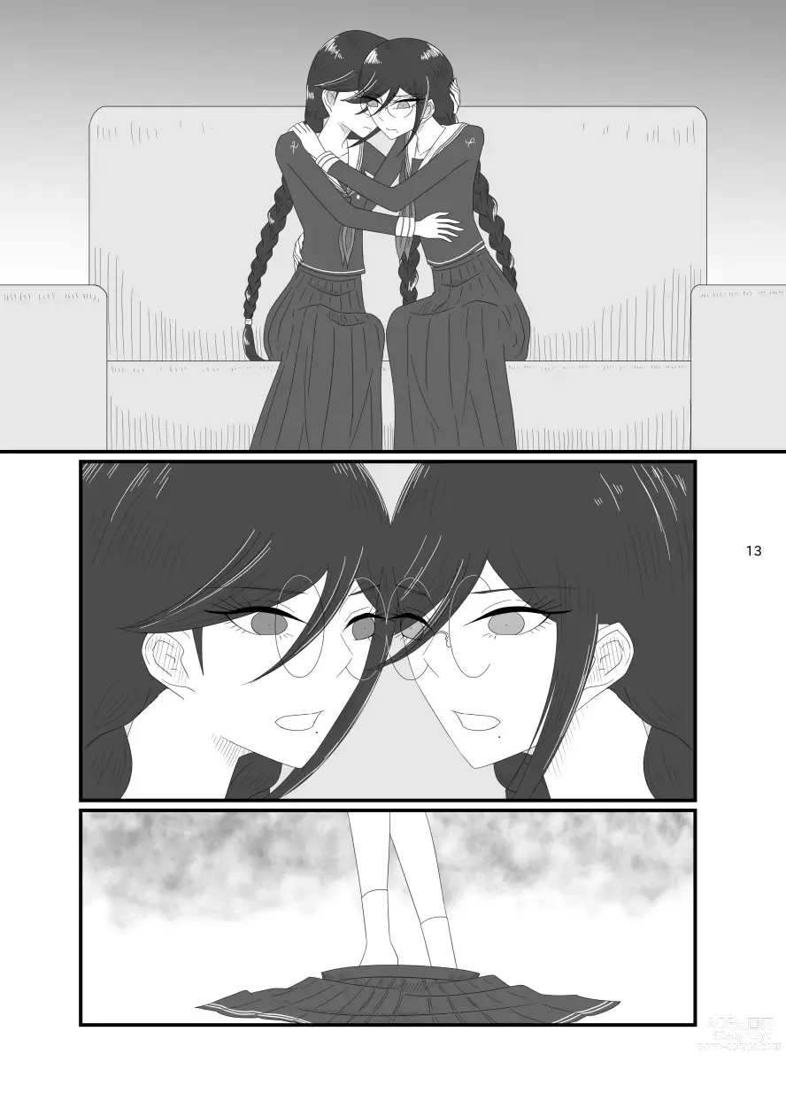 Page 13 of doujinshi 2018/8/10 Hakkou Kanbai Hon Sairoku