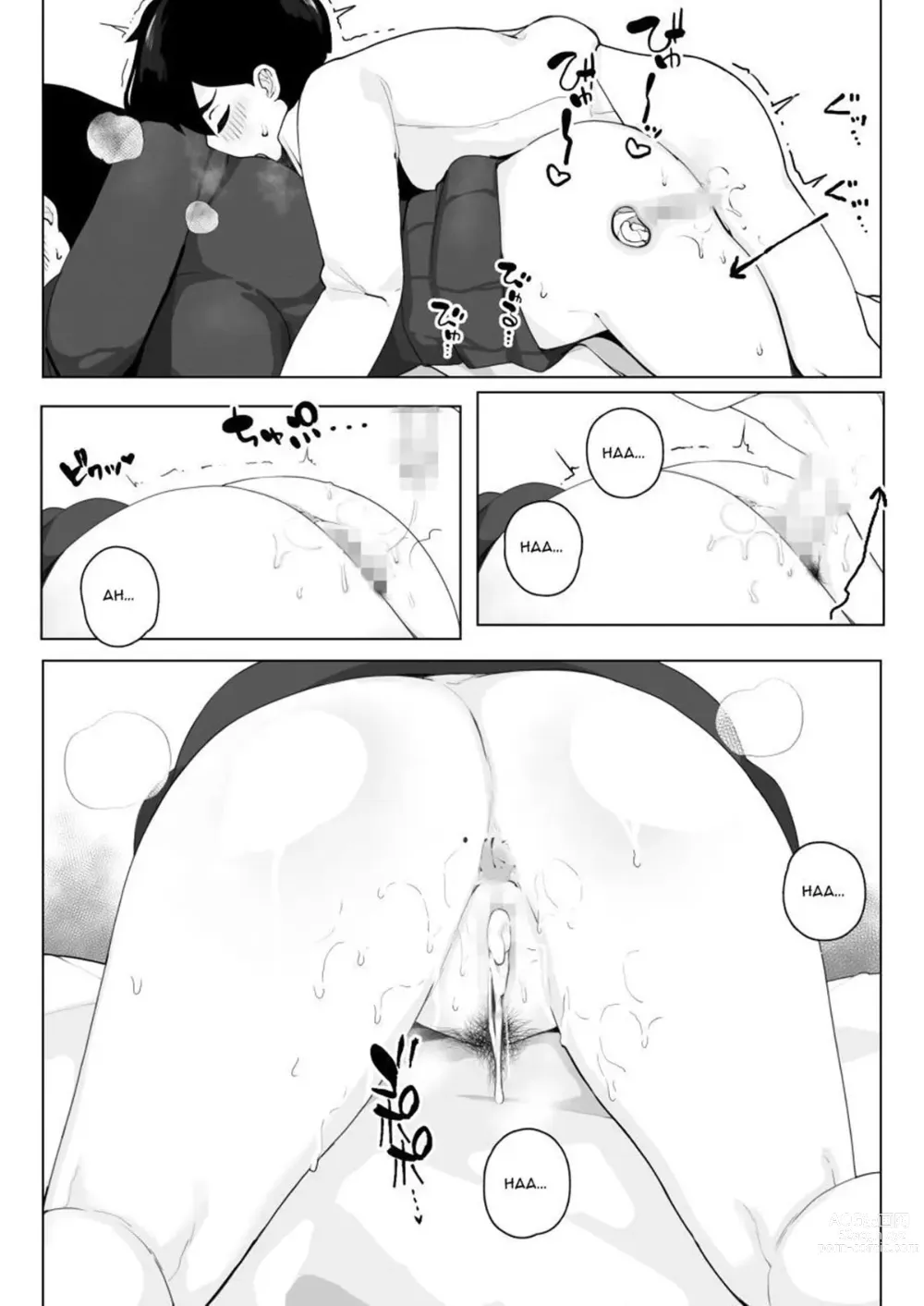 Page 21 of doujinshi Class 1 Shiri ga Dekai Megane no Osanajimi ni Nakadashi Shiro to Honnou ga Itte iru