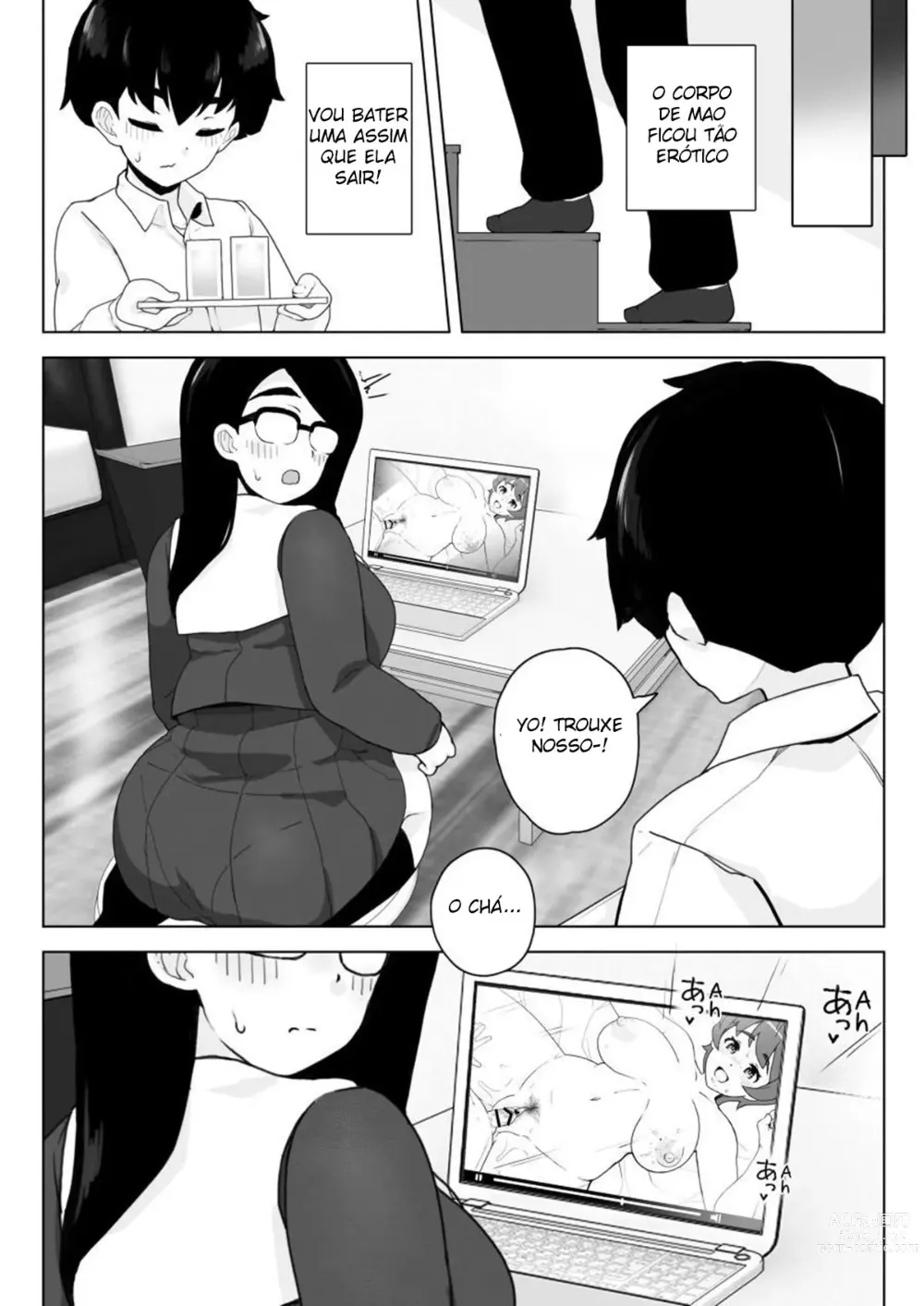 Page 5 of doujinshi Class 1 Shiri ga Dekai Megane no Osanajimi ni Nakadashi Shiro to Honnou ga Itte iru