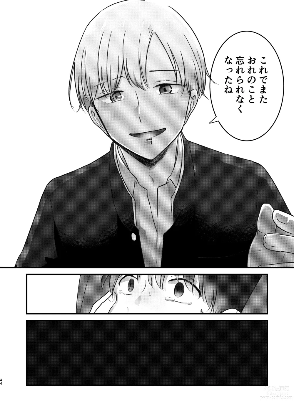 Page 44 of doujinshi Caryopteris