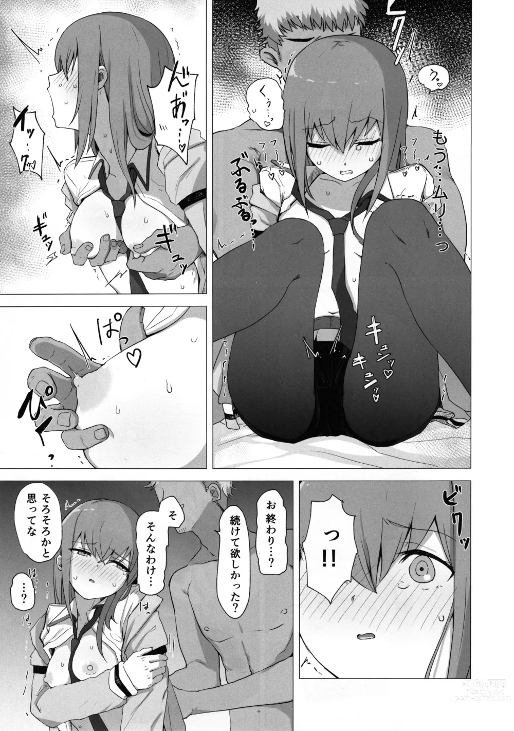 Page 14 of doujinshi Chinpira-Kun ni Mechamecha ni Sareru  Kurisu-Chan no Ero Hon