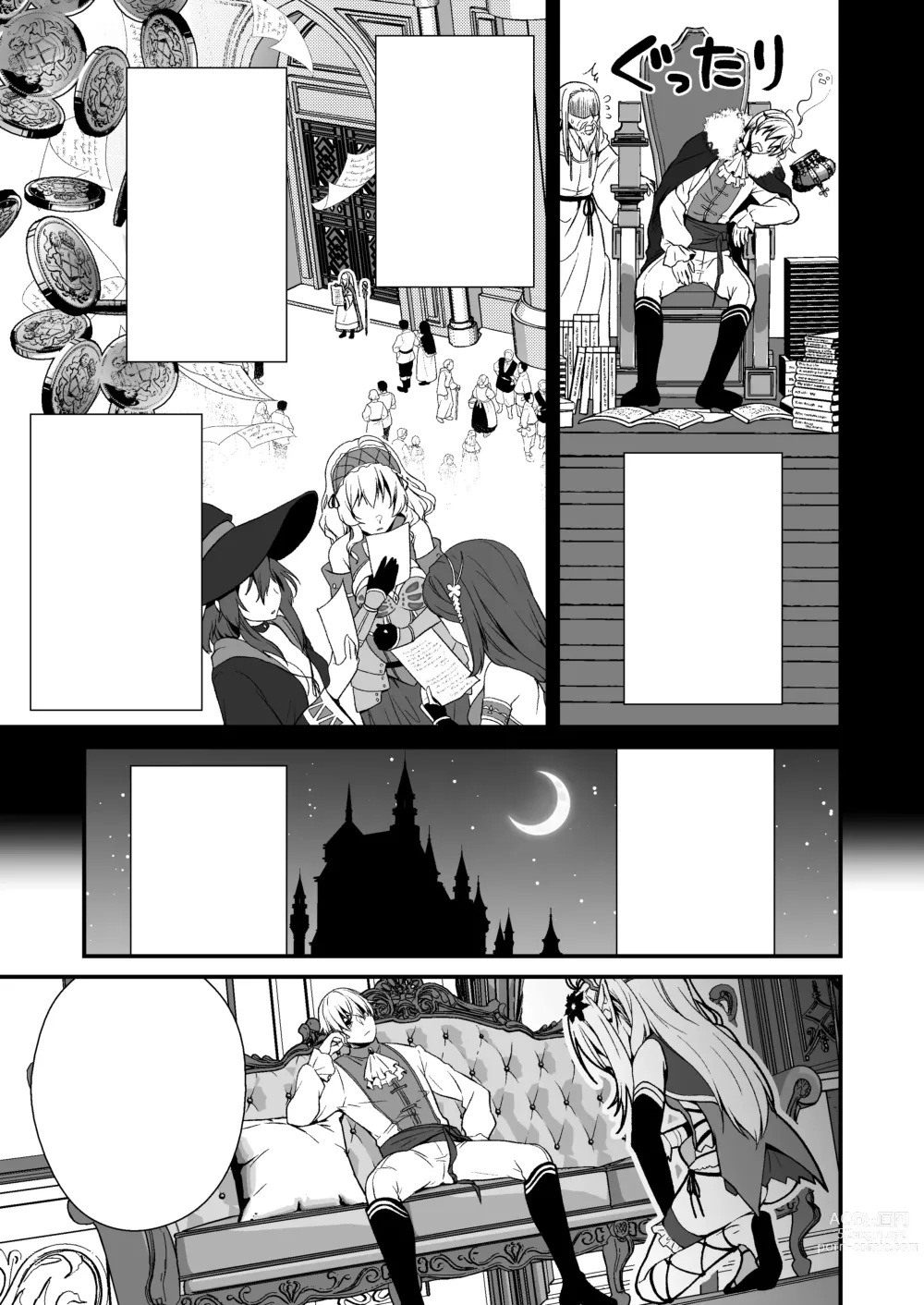 Page 34 of doujinshi Loli Elf no Healer ni Tansan Shasei shite moratte Tanetsuke Kongan Ecchi