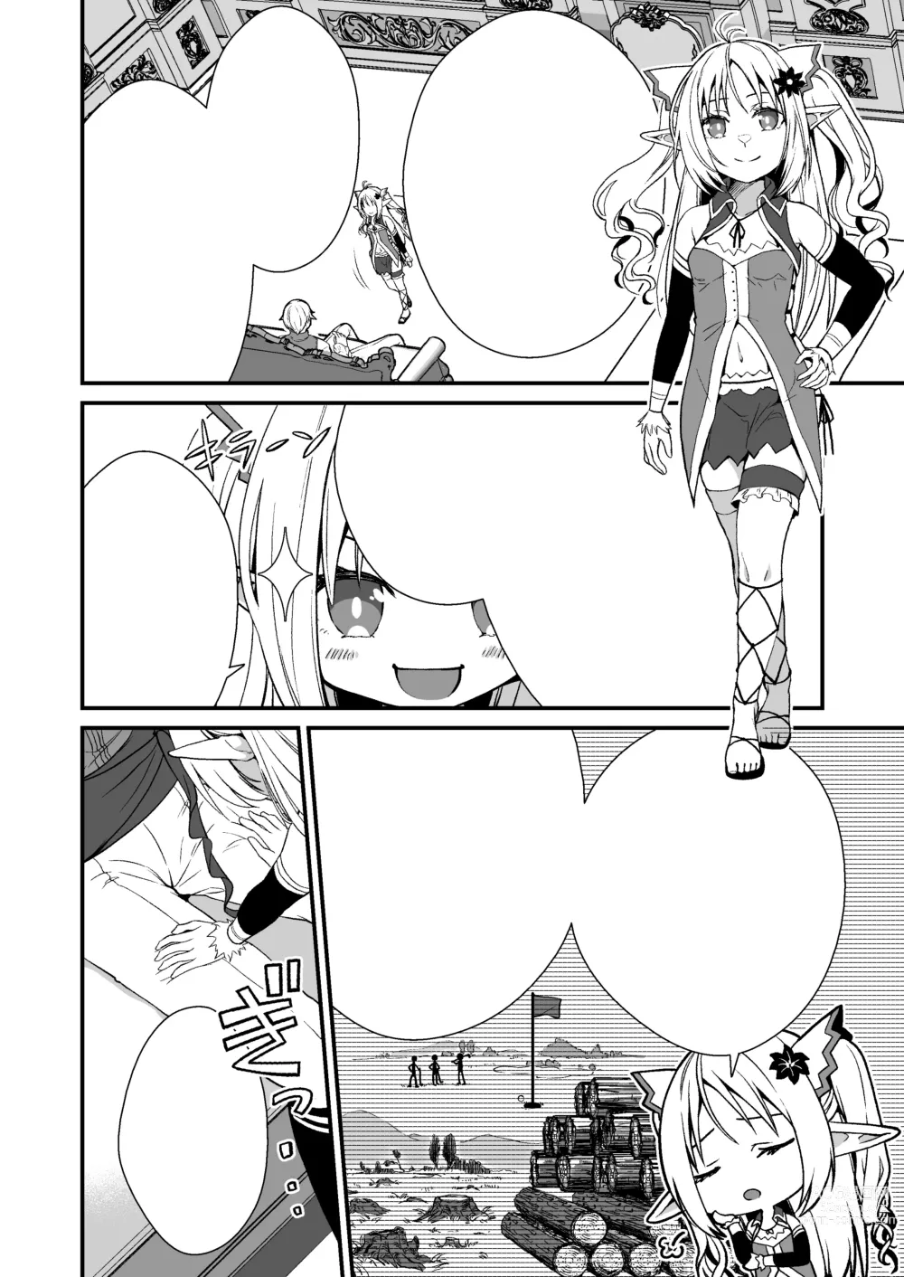 Page 35 of doujinshi Loli Elf no Healer ni Tansan Shasei shite moratte Tanetsuke Kongan Ecchi