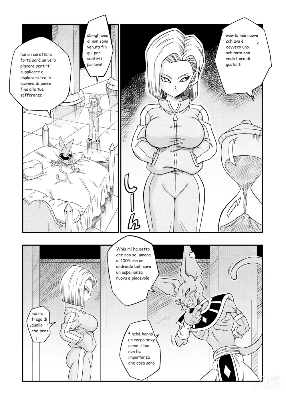 Page 12 of doujinshi nessuno disobbedisce a lord beerus