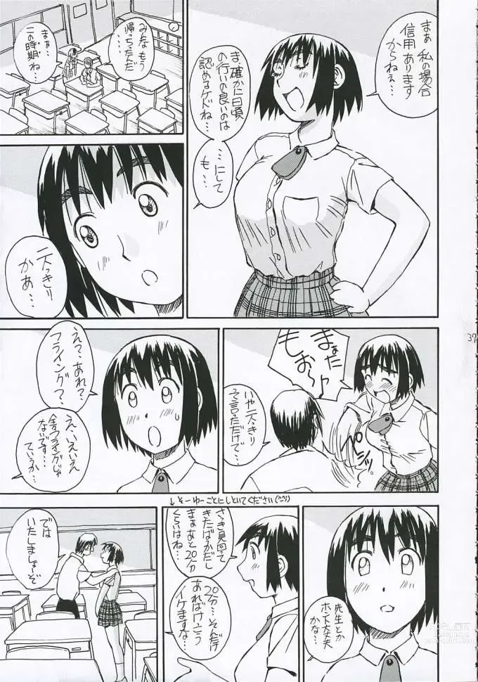 Page 38 of doujinshi Fuuka-san towa Kekkon o Zentei ni Otsukiai Shitai! 2