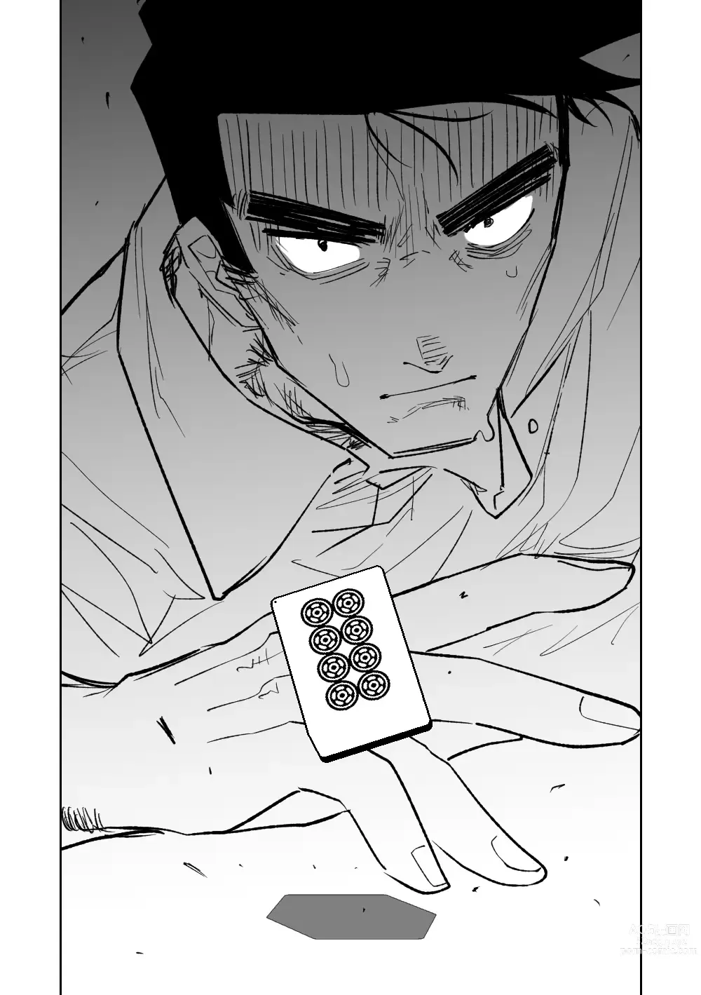 Page 62 of doujinshi Benriya 68 Datsui Mahjong Ichi ~Sankaisen~