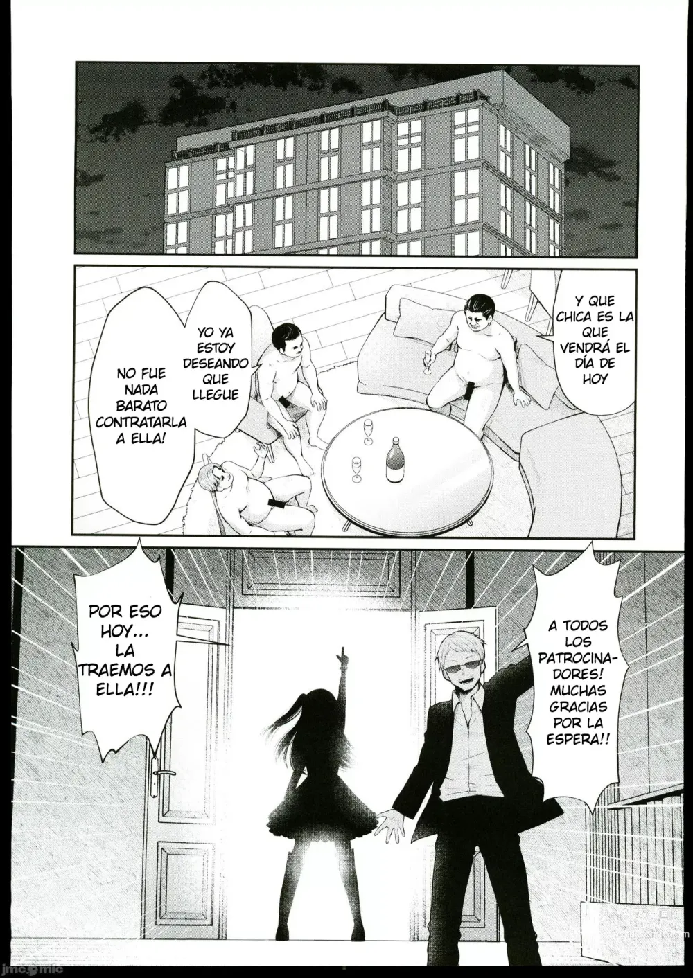 Page 2 of doujinshi Omanko