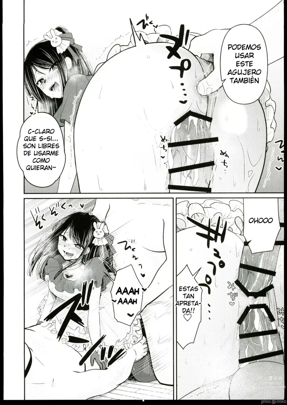 Page 11 of doujinshi Omanko