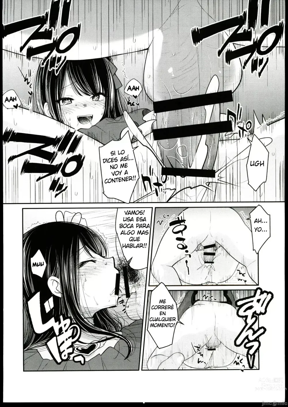 Page 9 of doujinshi Omanko