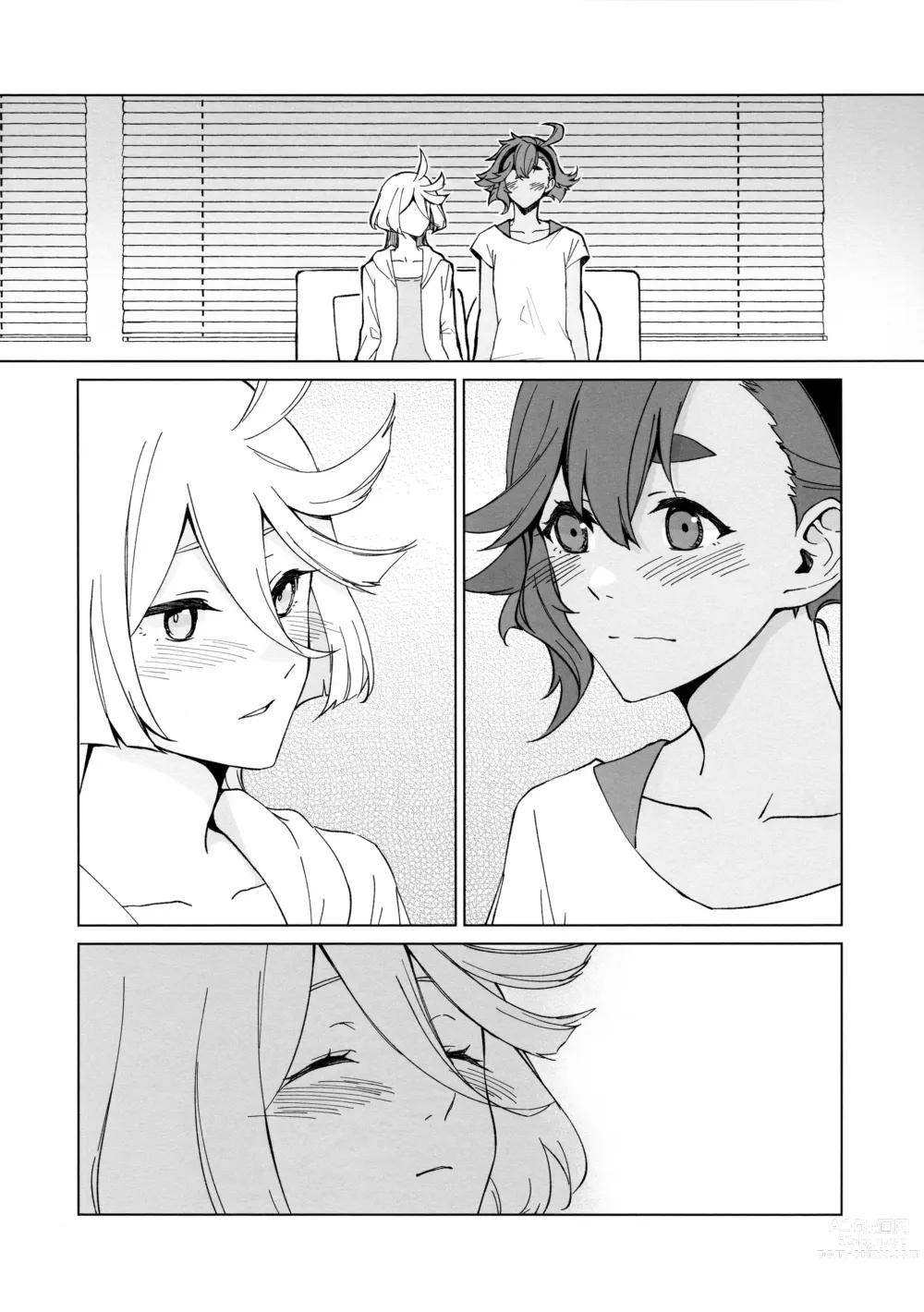 Page 4 of doujinshi Kiss Kiss Kiss