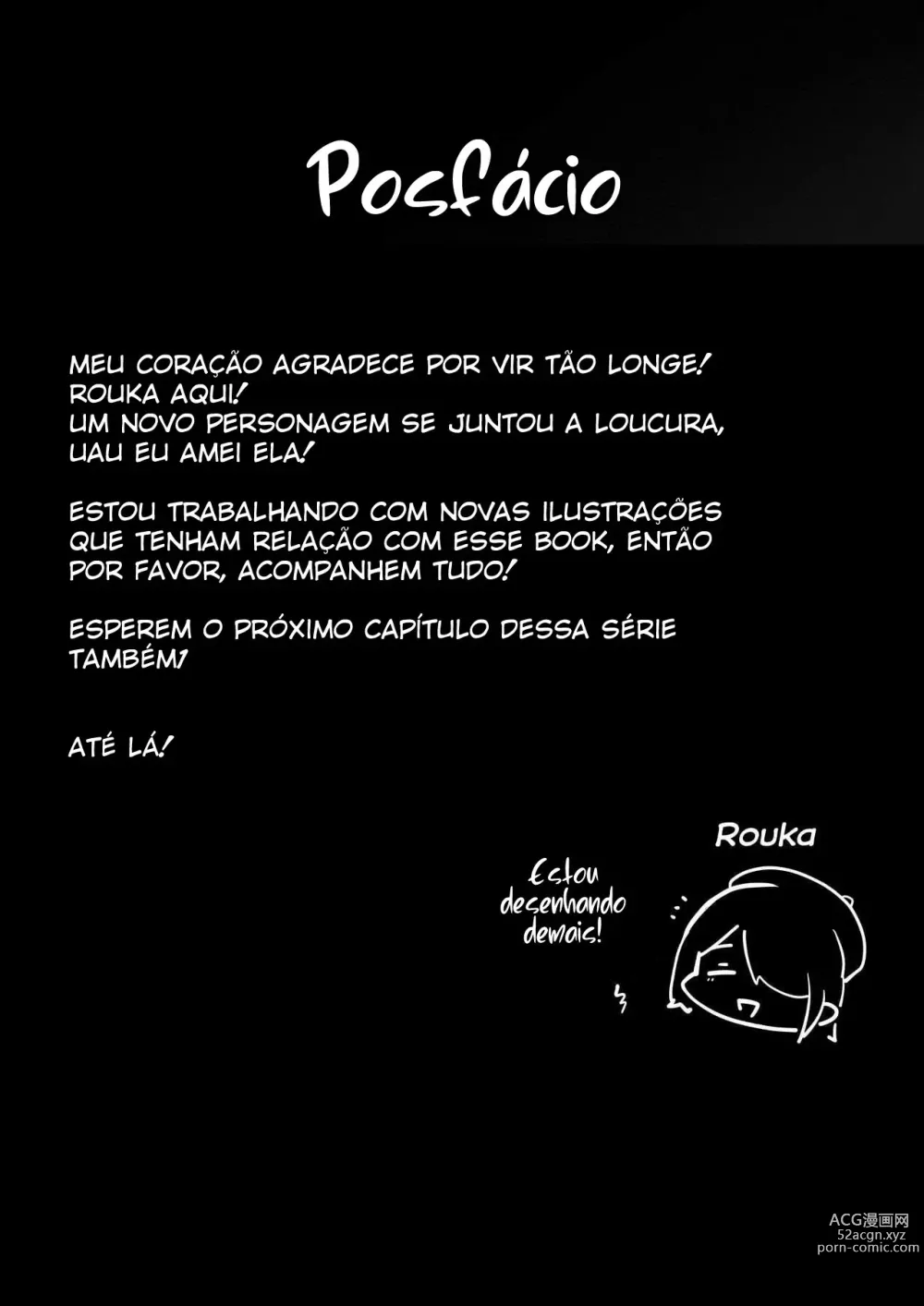 Page 52 of doujinshi Ei, Cadê a Camisinha…?