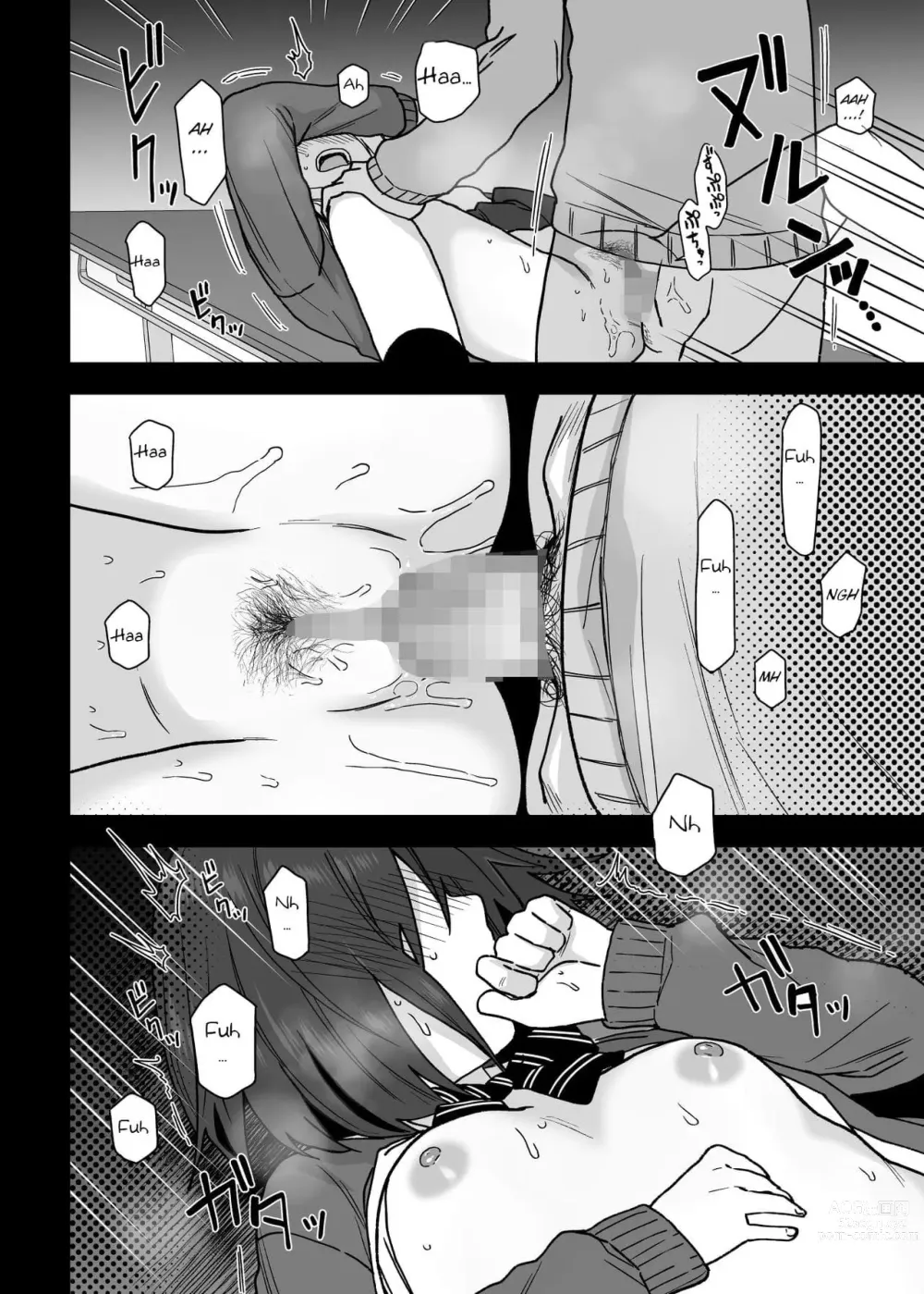 Page 27 of doujinshi Yarasete kureru Senpai