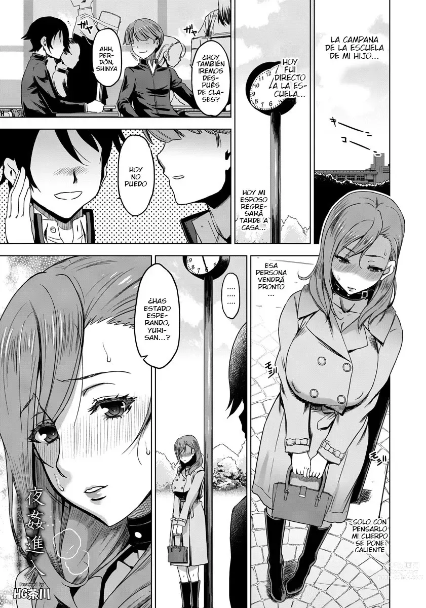 Page 1 of manga Yakan Shinnyuu