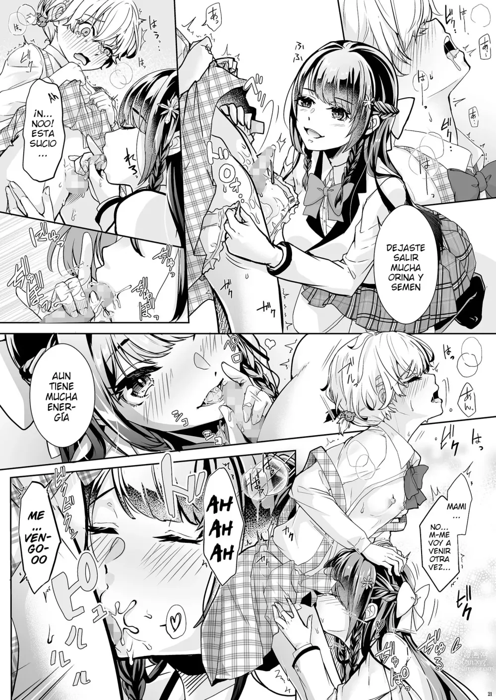 Page 22 of doujinshi Watashi no Kawaii Omorashi Sensei