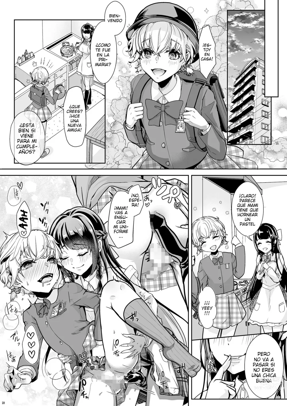 Page 29 of doujinshi Watashi no Kawaii Omorashi Sensei