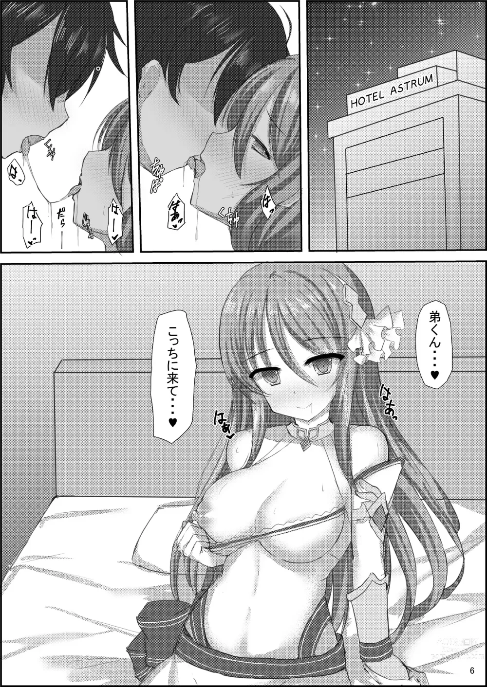 Page 7 of doujinshi Nee Nee Otouto-kun! Onee-chan ni Suru? Onee-chan ni Suru? Soretomo... O-Ne-E-Cha-N?