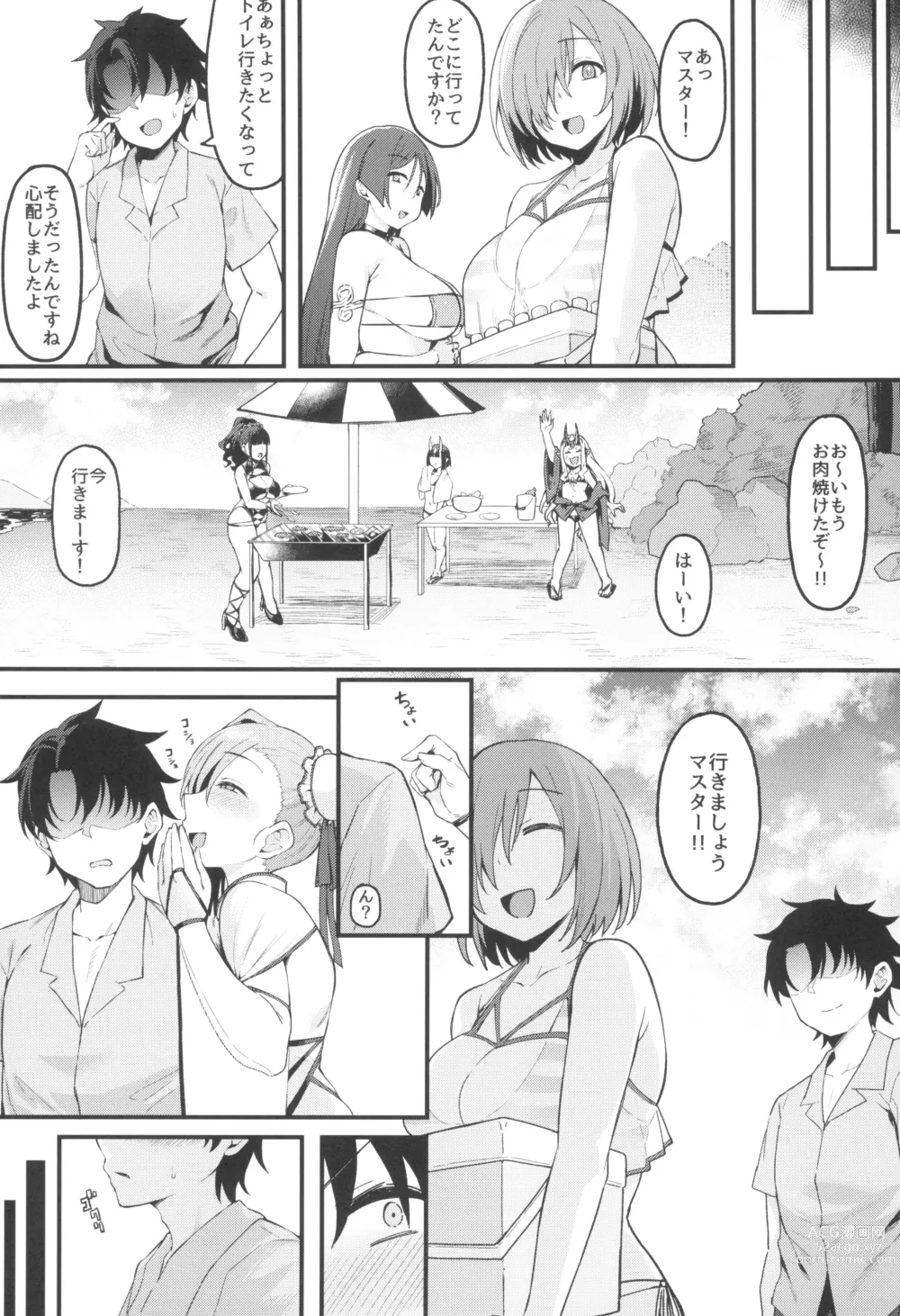 Page 13 of doujinshi Musashi-chan to Himitsu no Nettaiya