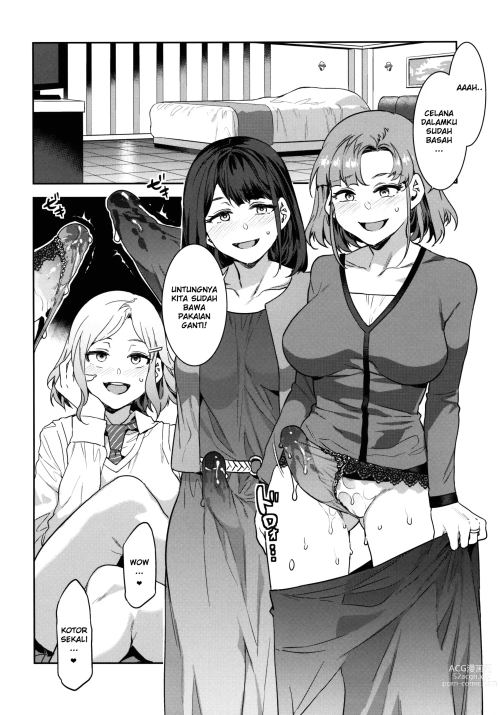 Page 11 of doujinshi Futanari Shufu no Onaho