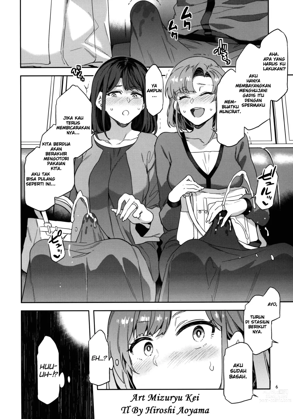 Page 3 of doujinshi Futanari Shufu no Onaho