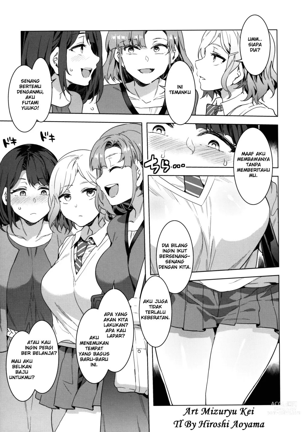 Page 6 of doujinshi Futanari Shufu no Onaho