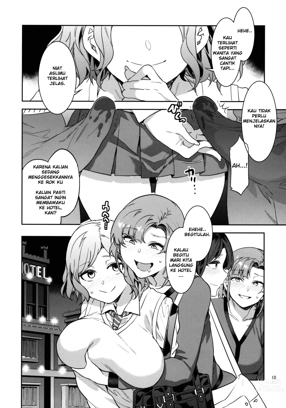 Page 7 of doujinshi Futanari Shufu no Onaho