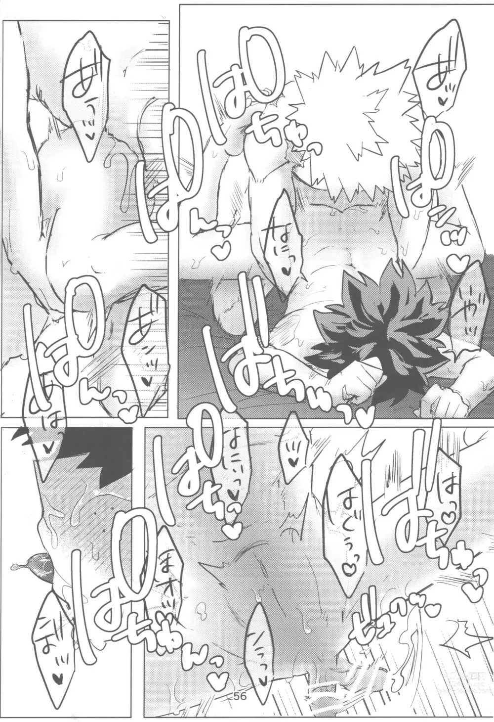 Page 57 of doujinshi Ore to Omae no Hajimete Monogatari