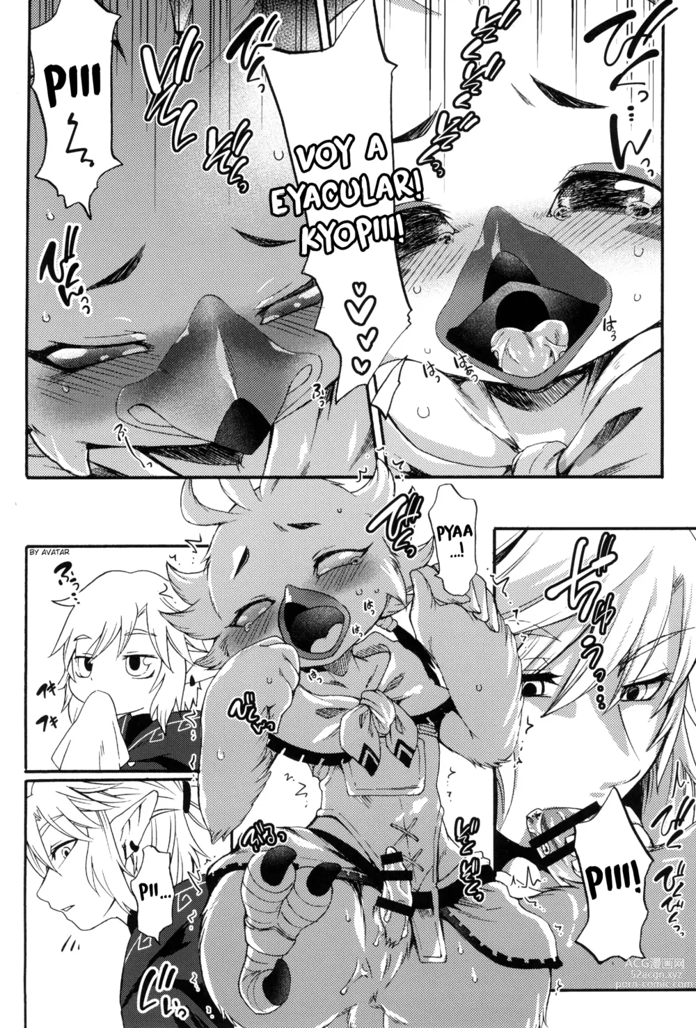 Page 16 of doujinshi Oira to Oira no Kyoukansei