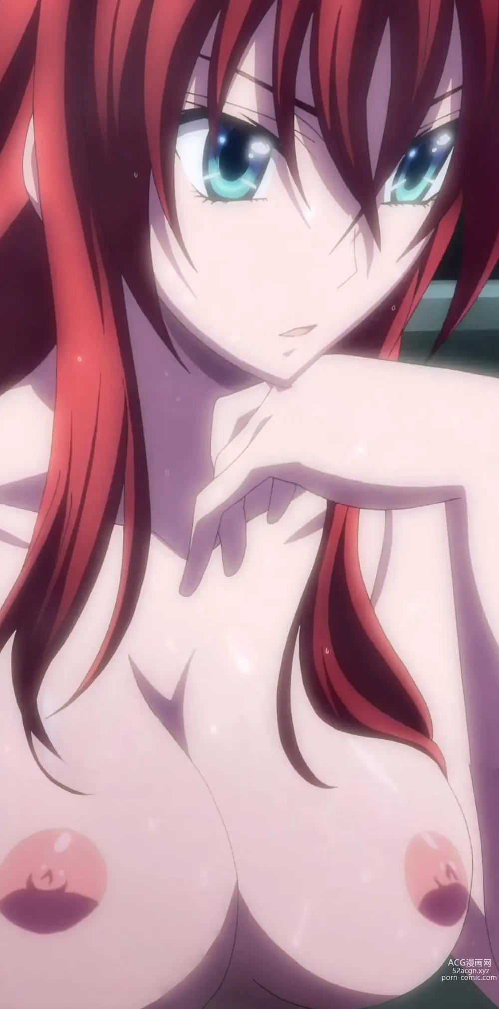 Page 122 of imageset High School DxD Collection